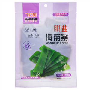 雀巢咖啡特调果萃系列冰甜青苹果风味咖啡