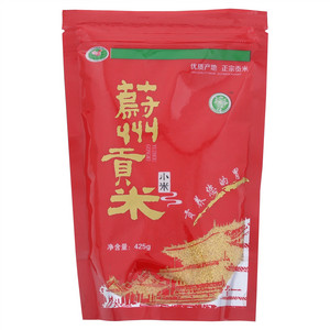 珍禾谷蔚州贡米小米
