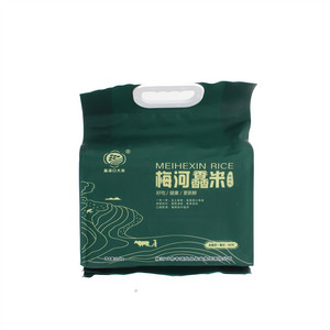 梅河口大米（长粒香）2.5kg