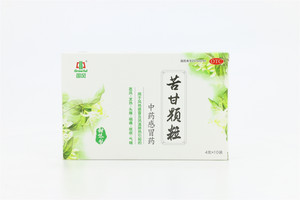 国风 苦甘颗粒