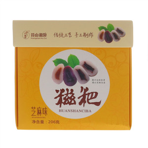 徽粹芝麻味糍粑