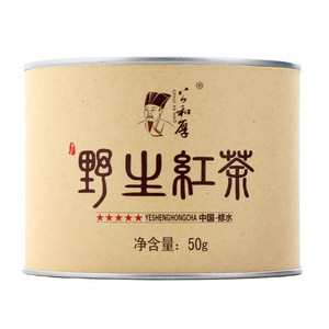 公和厚野生红茶