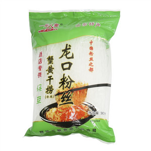 一乐人家蟹黄粉丝