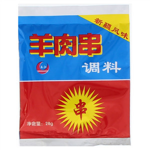 春江羊肉串调料