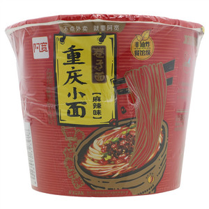 阿宽巷子面麻辣味重庆小面