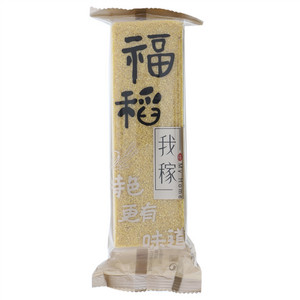 福稻我稼黄金小黄米