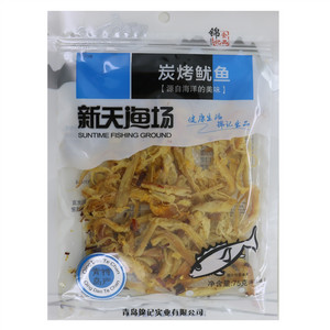 渔公渔婆碳烤鱿鱼 麻辣味
