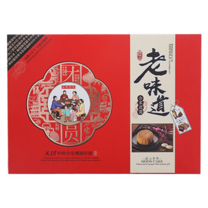 御品尊贵老味道礼盒