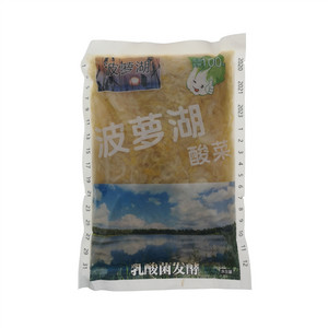 波萝湖酸菜
