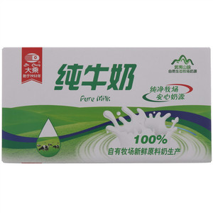 大乘纯牛奶