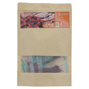 皓公手撕肉