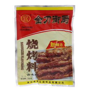 金刀御厨烧烤料调味料