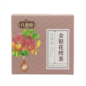 八洞仙金银花烤茶代用茶