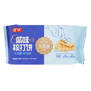 旷华无蔗糖咸味梳打饼（奶盐味）