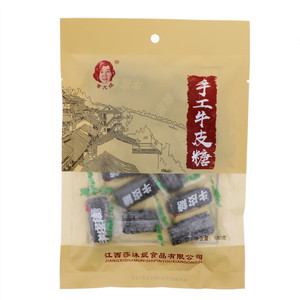 曹大姐手工牛皮糖
