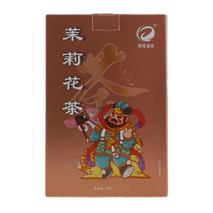 明辉香映茉莉花茶