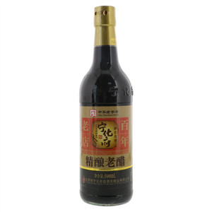 益源庆宁化府精酿老醋