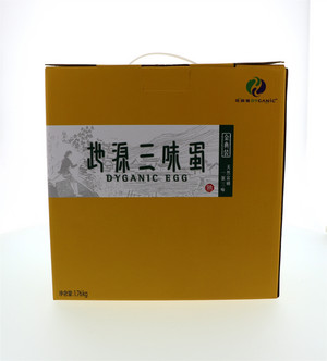 地源三味蛋 金典装