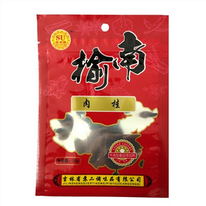 榆南牌肉桂（分装）