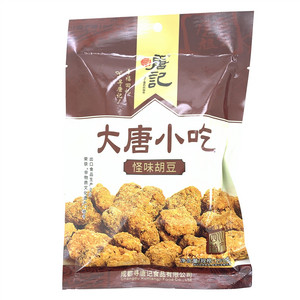 寻唐记大唐小吃怪味胡豆