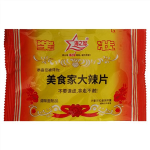 海之军美食家大辣片调味面制品