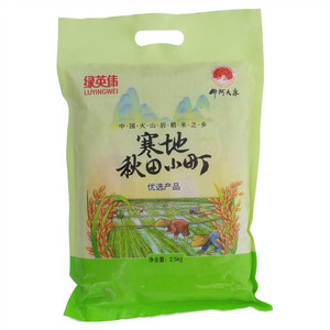 绿英伟秋田小町