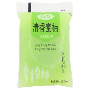 飘香果源清香蜜柚