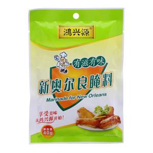 鸿兴源新奥尔良腌料