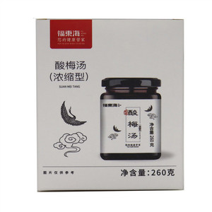 福东海酸梅汤（浓缩型）
