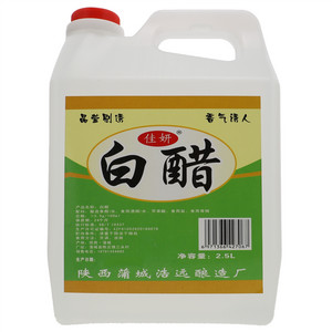 佳妍白醋