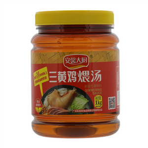 安馨大厨三黄鸡煨汤