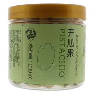 甄实开心果