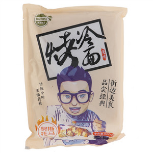 奥斯托马烤冷面