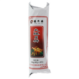 楼外楼火腿月饼