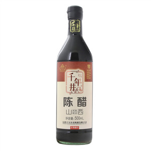 千年井陈醋（酿造食醋）