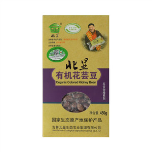 北显有机花芸豆
