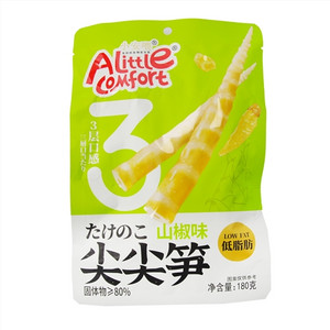小安喂尖尖笋（山椒味）