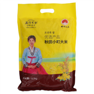 绿英伟秋田小町大米