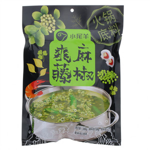 小尾羊爽麻藤椒火锅底料