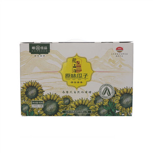 華億颐品滙原味瓜子