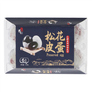 农华牧歌精致松花皮蛋