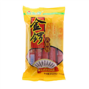 金锣火腿肠