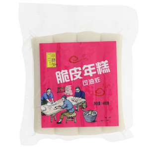 小桥外脆皮年糕