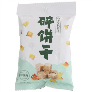 淸嘴印第安枫糖味碎饼干