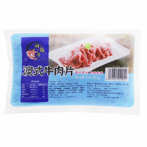 厨福哥澳式牛肉片