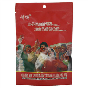 晋利 怀仁糖（水果味硬糖）