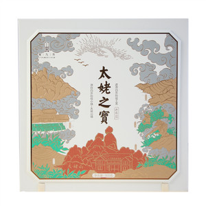 東九升太姥之宝老寿眉