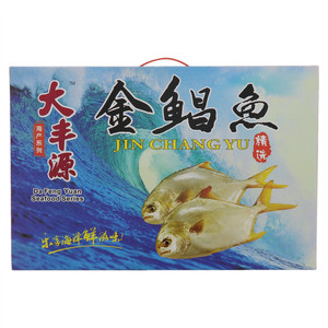 大丰源冻金鲳鱼