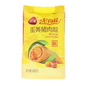 三全蛋黄猪肉粽