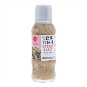 丘比卡路里减半焙煎芝麻口味沙拉汁